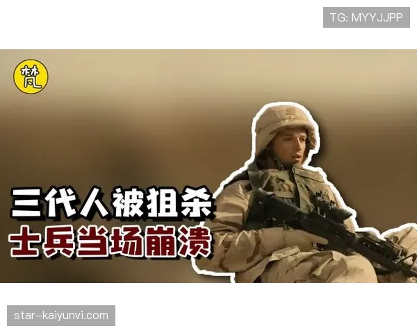 杜埃成长兑现度如何影响其实战表现？