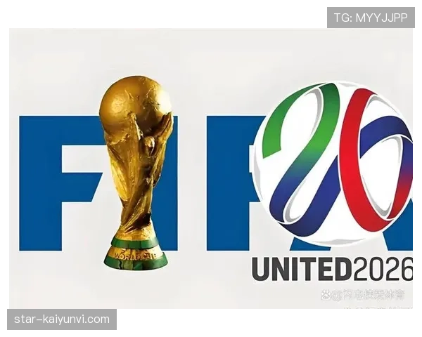 2026世界杯104场比赛为何创下历史纪录
